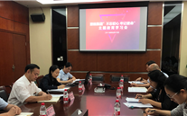 yy易游体育集团各党支部积极开展“不忘初心、牢记使命”主题教育