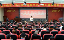 yy易游体育集团开展“不忘初心，砥砺前行” 纪念建党96周年主题教育活动